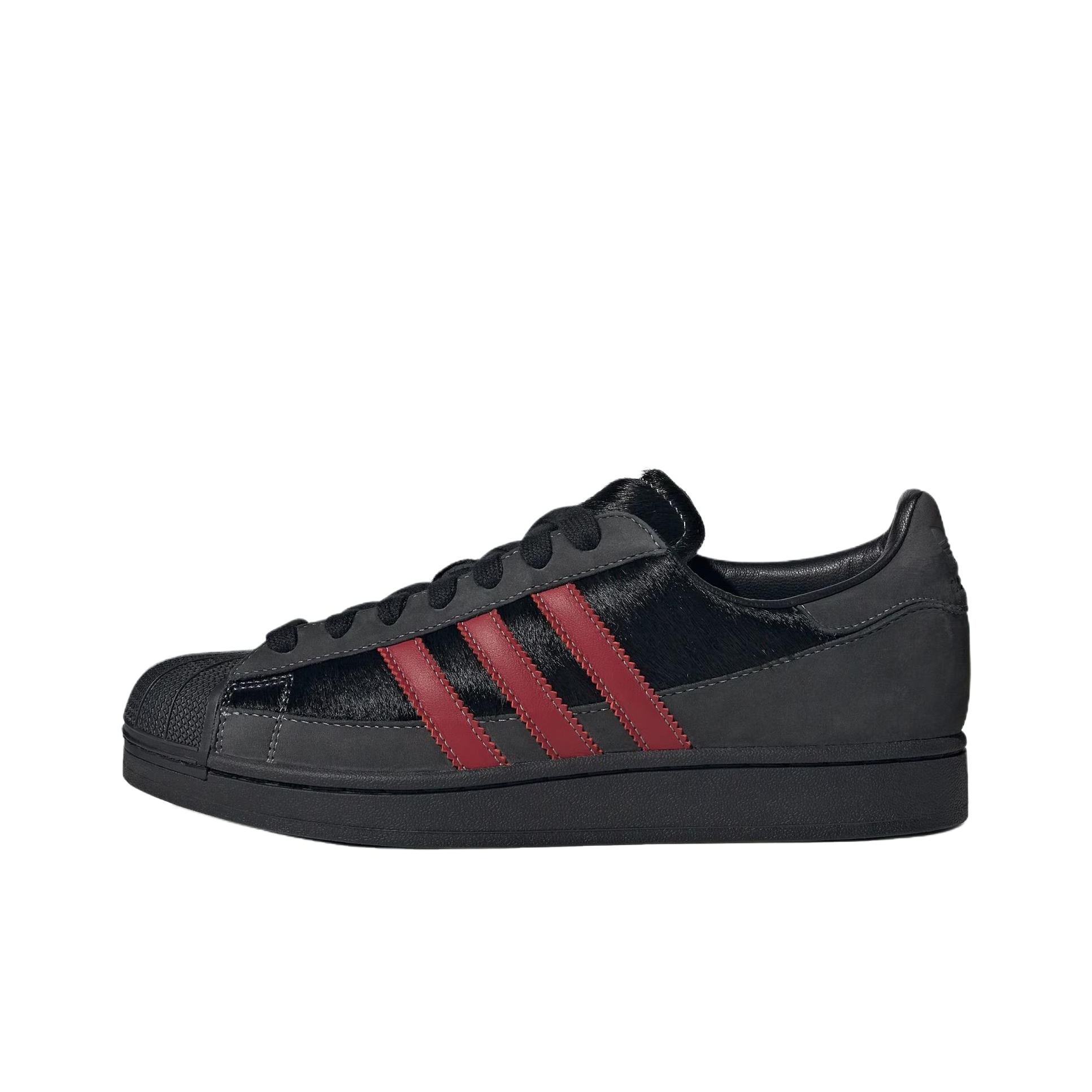 Adidas Shoes Superstar - Adidas Originals Superstar 2 Skateboard Shoes