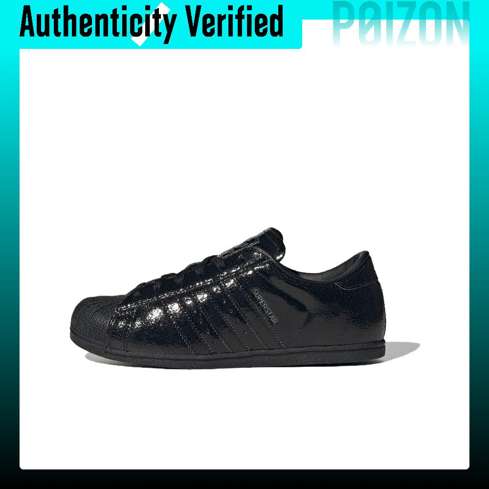 Adidas Originals SUPERSTAR Ska - огляд і ціна Adidas Shoes Superstar
