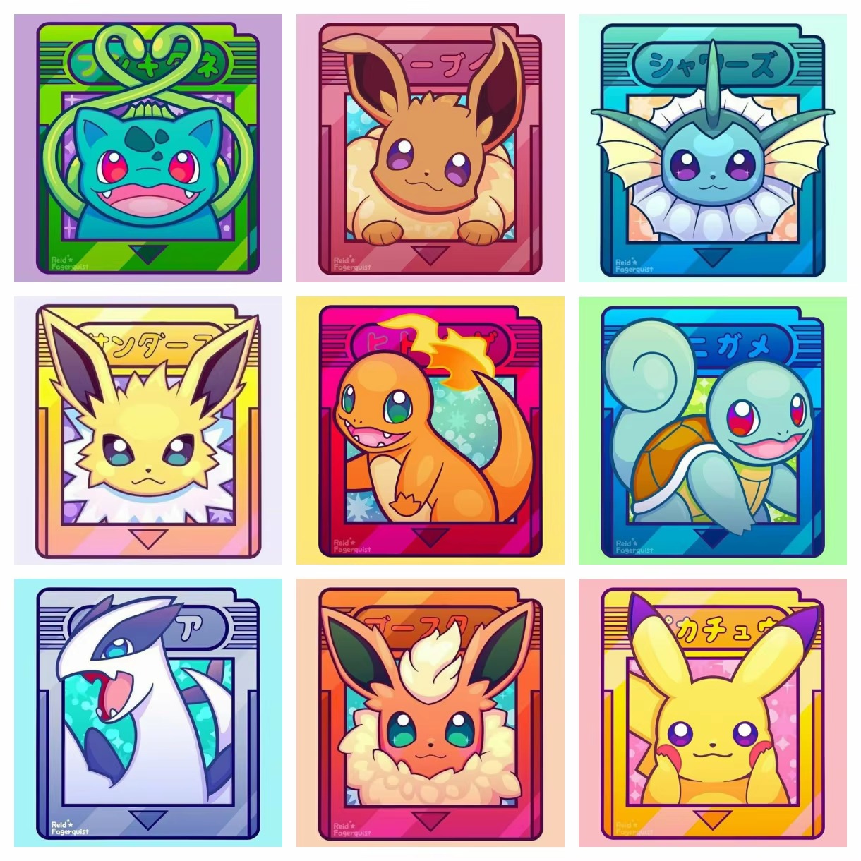 Cute Cartoon Kawaii Pikachu An - огляд і ціна Photo Mosaic Print
